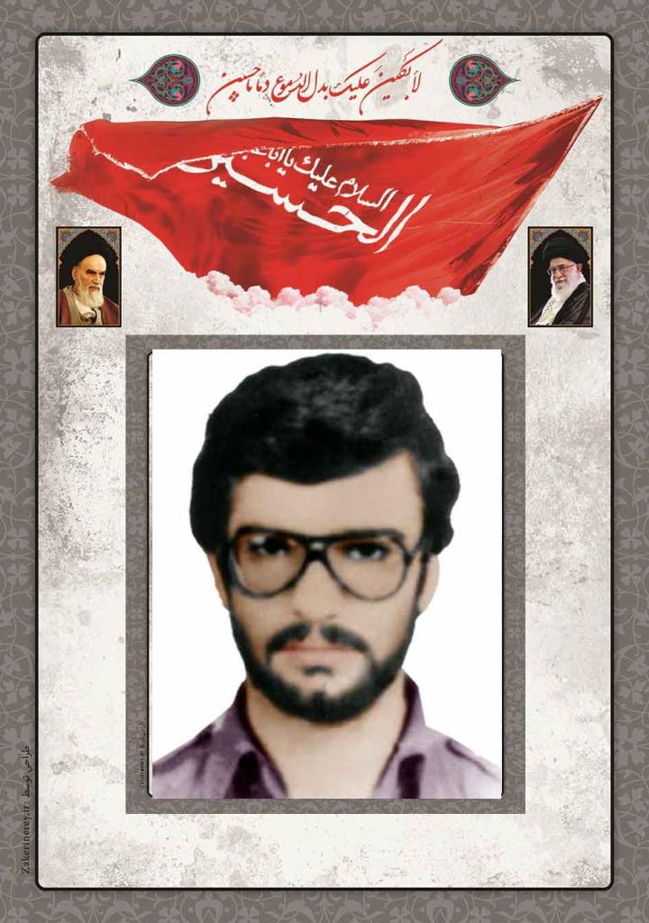 فاقد تصویر